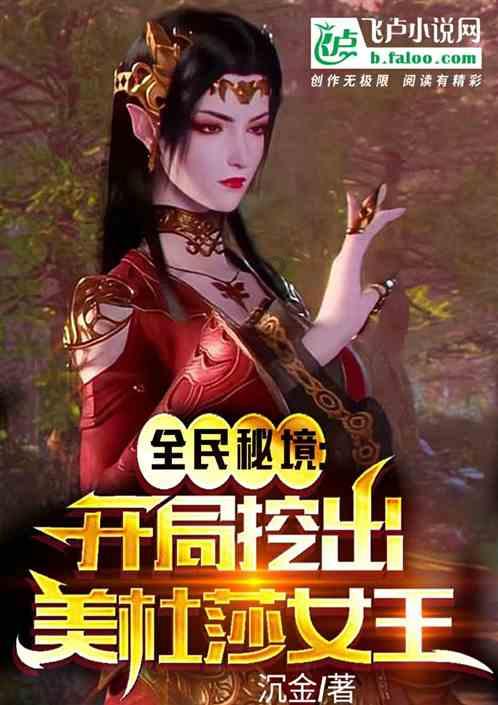 了解30岁大龄剩女如何缓解焦虑?的专业知识-30岁大龄剩女如何缓解焦虑?知识问答网页