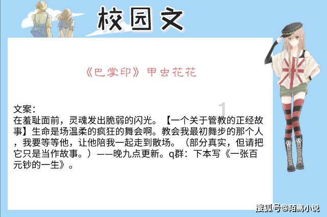 智能问答网页-租房的空调是5级能耗什么水平?能耗等级有什么区别?-机智解答您的疑惑